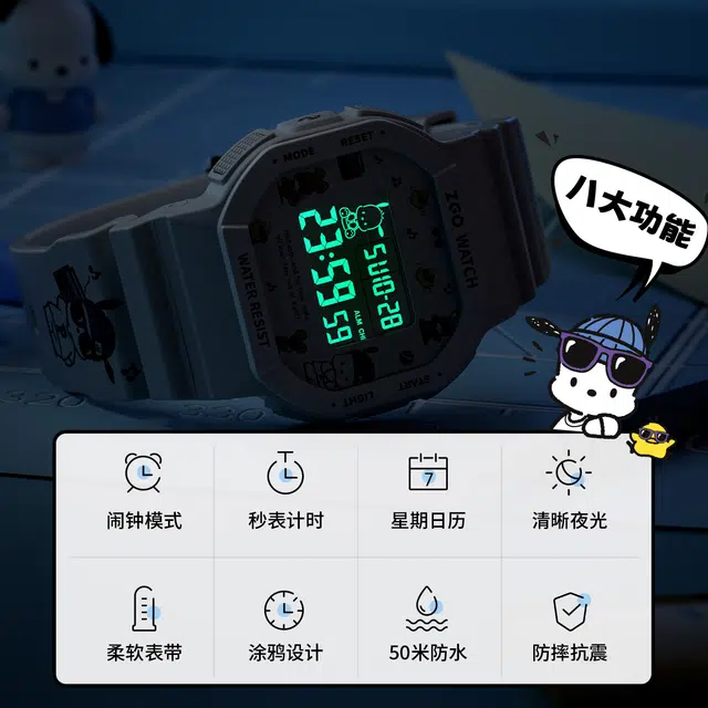 zgoxpochacco TPU 50