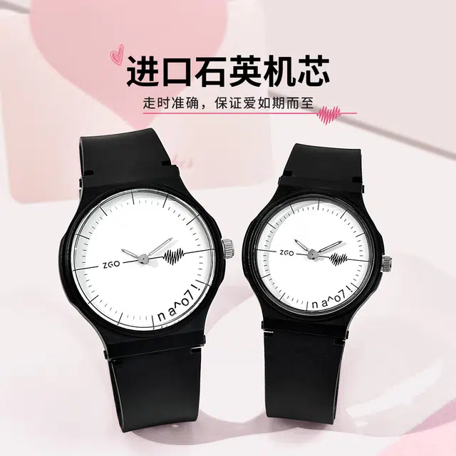 zgo TPU 30