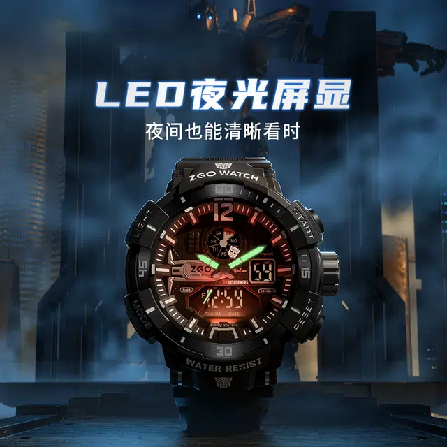 zgox 50 8926-