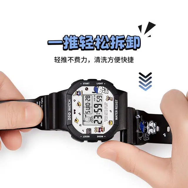 zgoxpochacco TPU 50