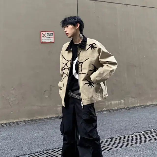 REXSHION ins