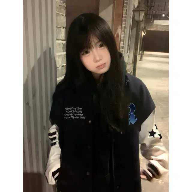 REXSHION