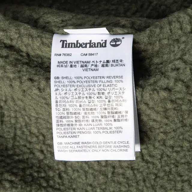 Timberland