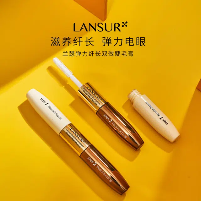 LANSUR 11g