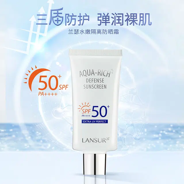 LANSUR 40g
