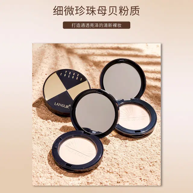 LANSUR SPF30PA+ 11g