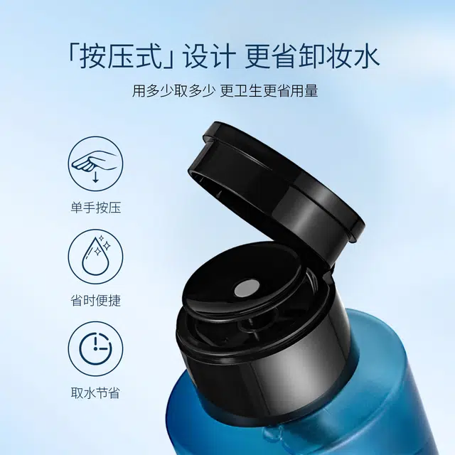 LANSUR 400ml