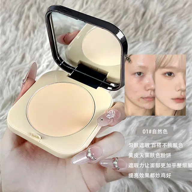 丽洁悠 柔焦粉饼持久定妆防水蜜粉 自然