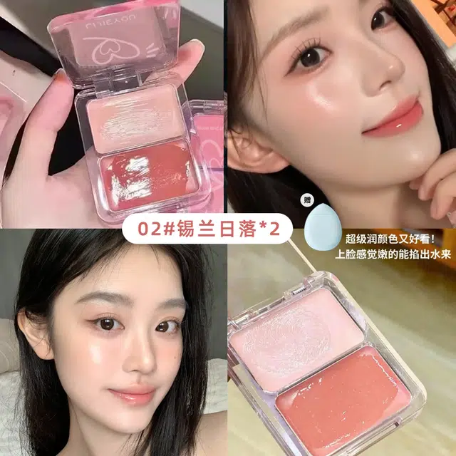 丽洁悠 水光腮红盘提亮脸部气色 易上色