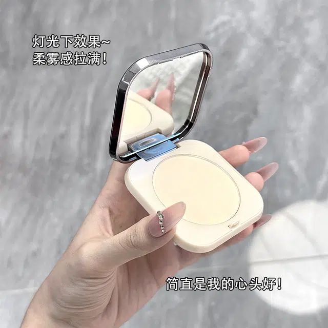 丽洁悠 柔焦粉饼持久定妆防水蜜粉 自然