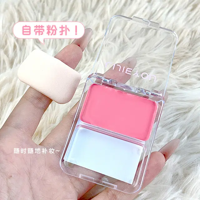 丽洁悠 水光腮红膏 提亮肤色自然
