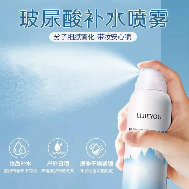 150ml