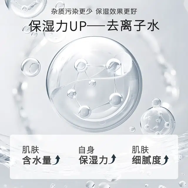 150ml