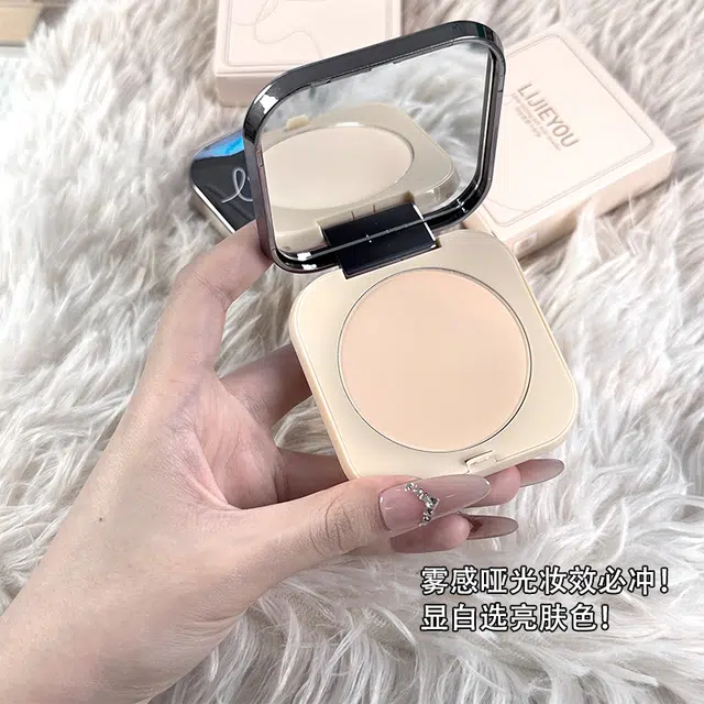 丽洁悠 柔焦粉饼持久定妆防水蜜粉 自然