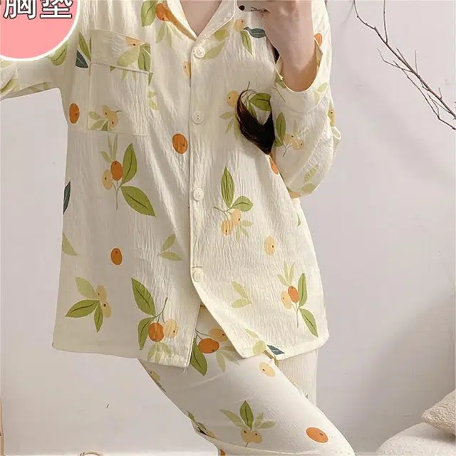 眠趣 云朵棉中国风休闲简约舒适透气 带胸垫 长袖长裤开衫翻领 家居服甜妹学院风小清新文艺学生宿舍居家 可外穿 睡衣套装 女款 杏色