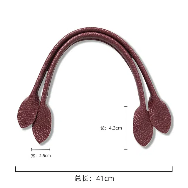 改造酱 适用珑骧包包替换手提带龙骧小号中号饺子包改造包带提手改造配件 超纤皮 包肩带 女款 多色