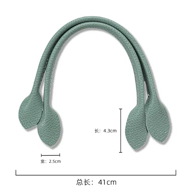 改造酱 适用珑骧包包替换手提带龙骧小号中号饺子包改造包带提手改造配件 超纤皮 包肩带 女款 多色