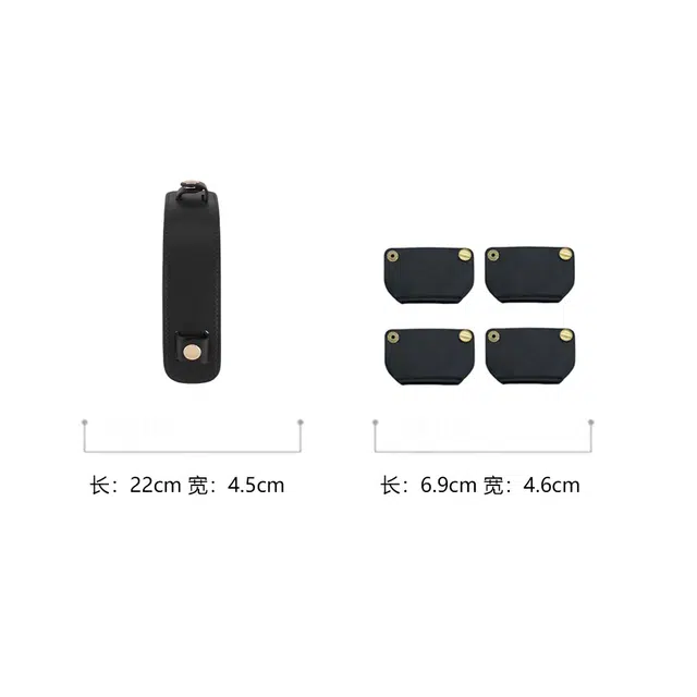 23A bag-22