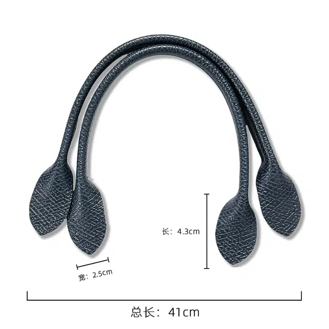 改造酱 适用珑骧包包替换手提带龙骧小号中号饺子包改造包带提手改造配件 超纤皮 包肩带 女款 多色