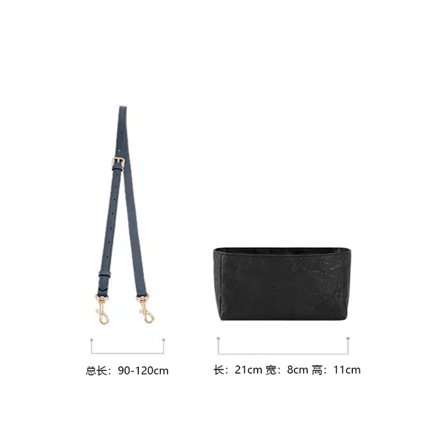diorTravel Nomad Oblique