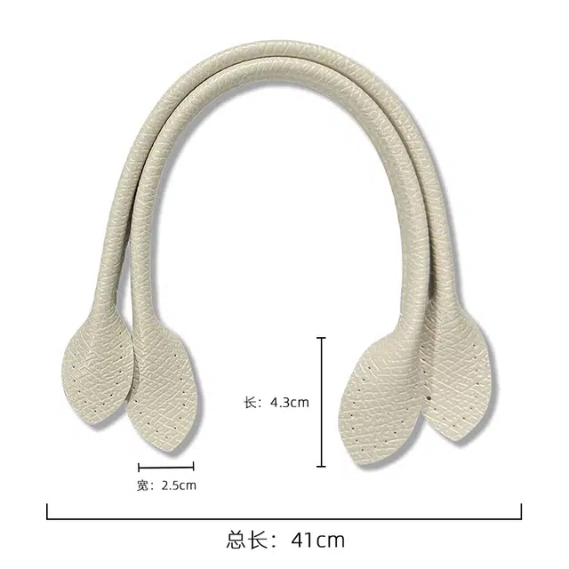 改造酱 适用珑骧包包替换手提带龙骧小号中号饺子包改造包带提手改造配件 超纤皮 包肩带 女款 多色