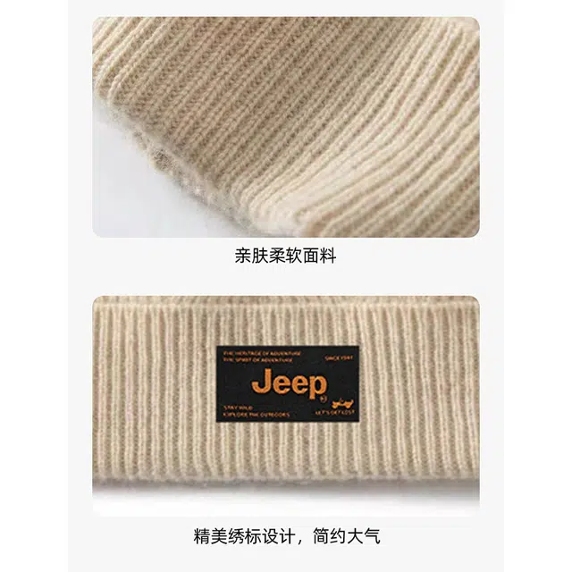 Jeep logo