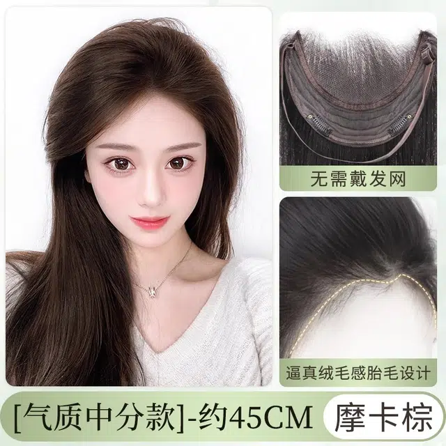 晚晚风 升级蕾丝网假发女片 头顶真发自然前额隐形无痕遮白发增发量蓬松补发片