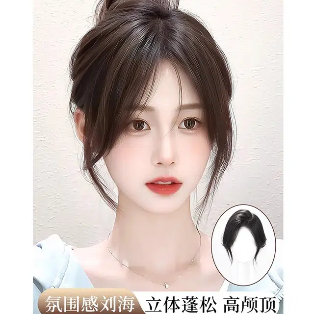 晚晚风 黑百合假发 头顶一片式