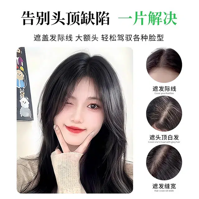25cm