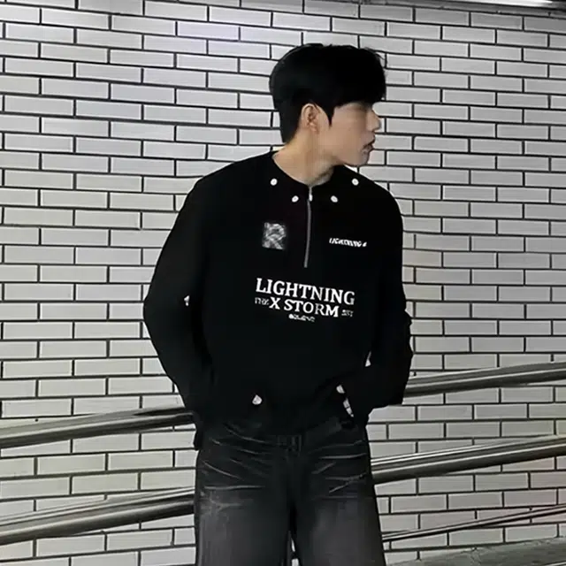 Lightning X Storm Logo