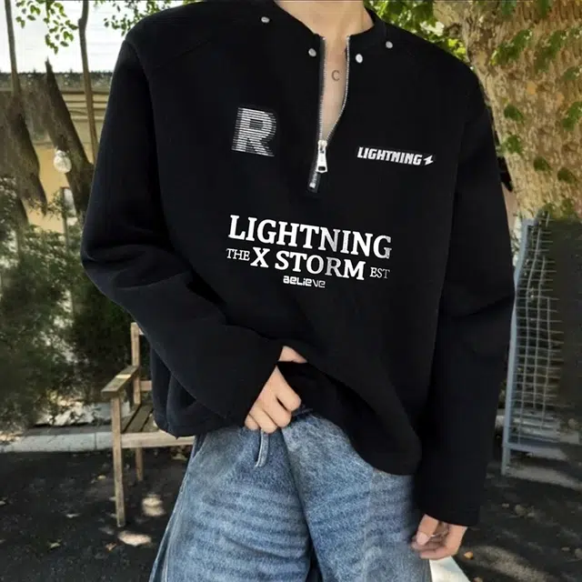Lightning X Storm Logo