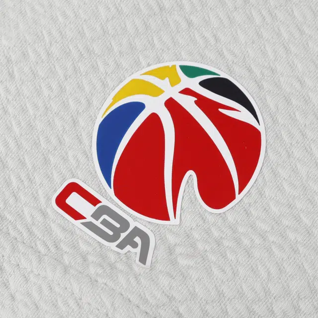 LiNing CBA 5