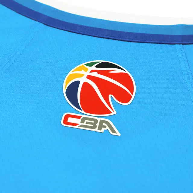 LiNing CBA Logo24-25