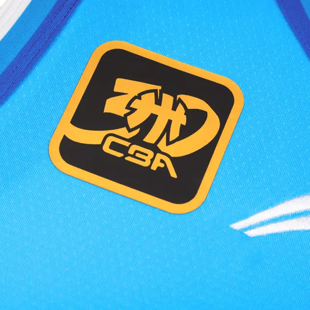 LiNing CBA Logo24-25