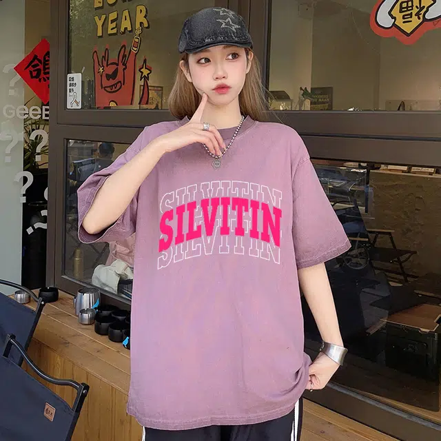 SIL VITIN LogoT