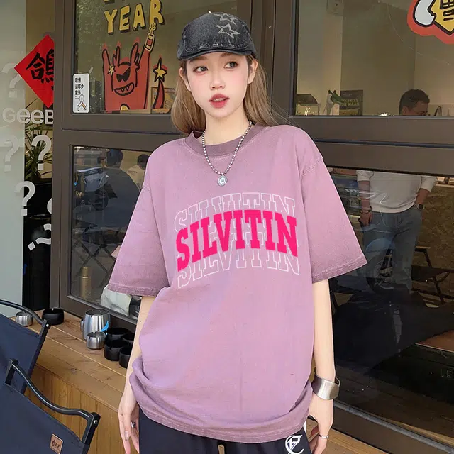 SIL VITIN LogoT
