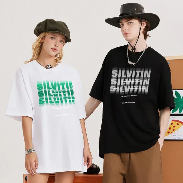 SIL VITIN LOGOT