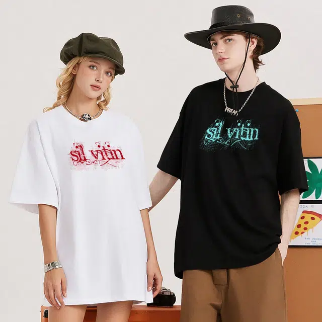 SIL VITIN logoT