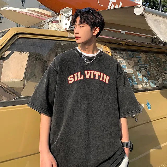 SIL VITIN LOGOvintageT