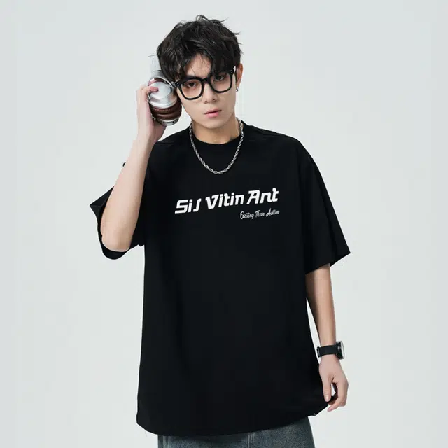 SIL VITIN T