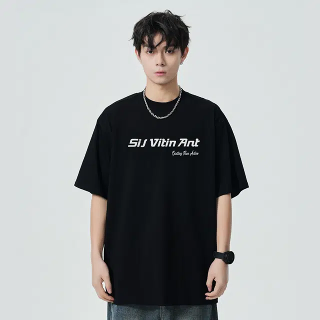 SIL VITIN T