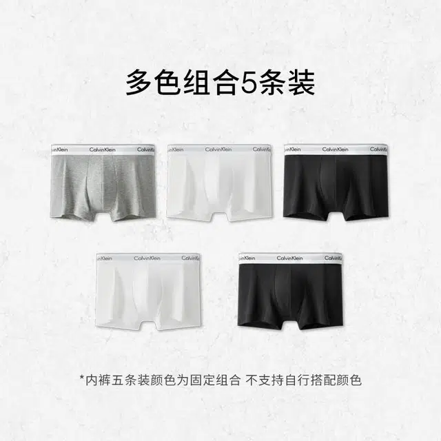 CKCalvin Klein 5