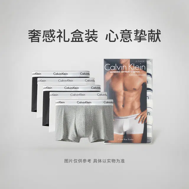 CKCalvin Klein 5