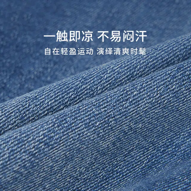 CALVIN KLEIN UL7-