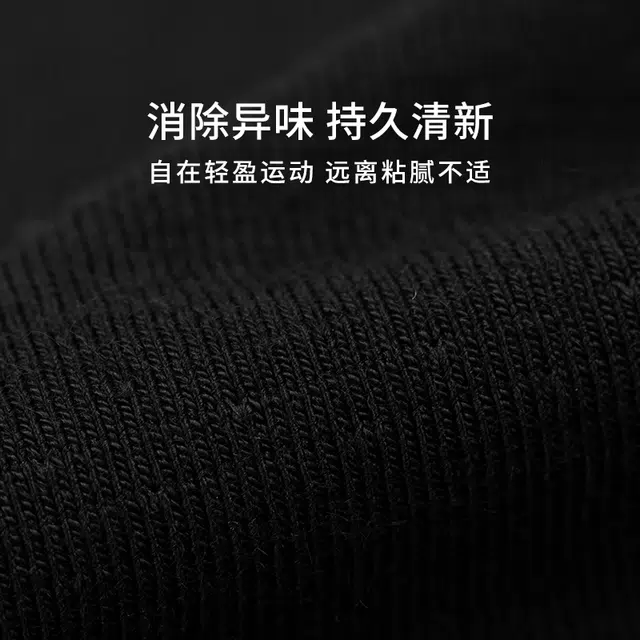 CALVIN KLEIN Air 1