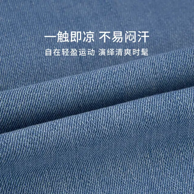 CALVIN KLEIN UL9-