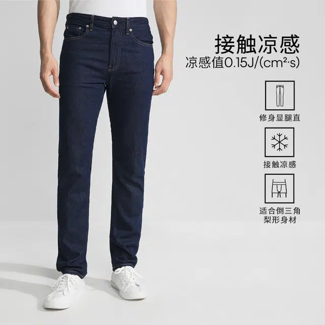 CKCalvin Klein