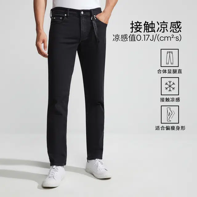 CKCalvin Klein