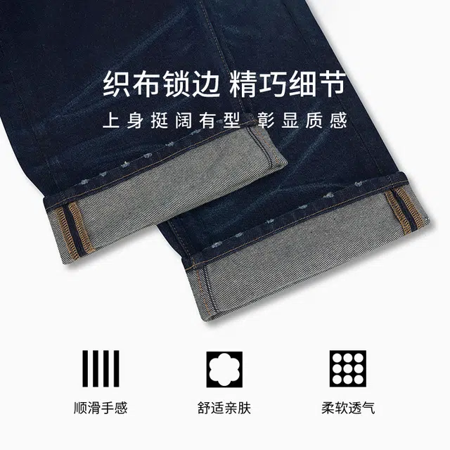 CALVIN KLEIN 90