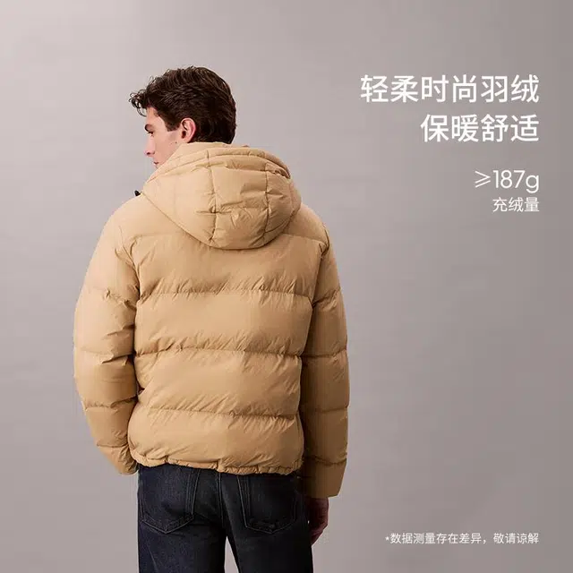 Calvin Klein Down Hoodie